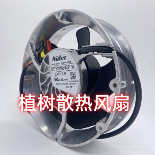 D1751S48B9CP-54-33全新原装Nidec48V ACS880变频器ABB散热风机扇