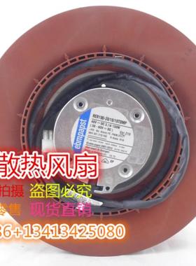 RER190—39/18/19TDMP原装正品ebmpapst 48V 3.1A 150W涡轮风机