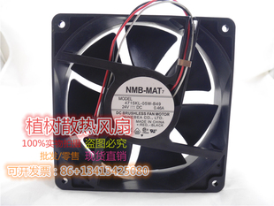 正品 日本NMB MAT 4715KL 0.46A B49全新原装 24V 3变频器风扇 05W