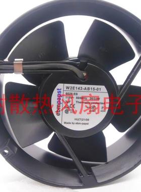 W2E143-AB15-01 6028ES AC115V 原装正品德国ebmpapst 耐高温风扇