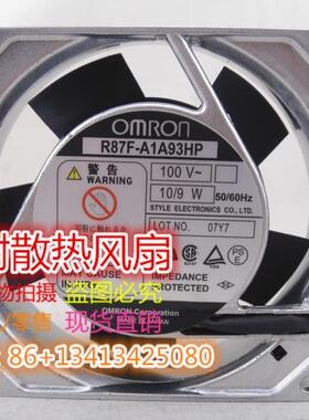 R87F-A1A93HP全新OMRON 100V 10/9W 92*92*25mm机柜轴流散热风扇