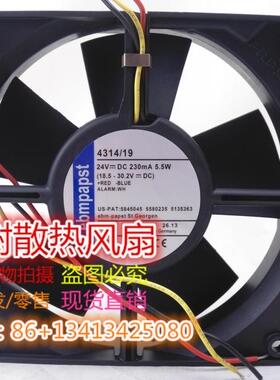 4314/19全新原装正品EBMpapst 24V 230mA 5.5W 3线变频器轴流风扇