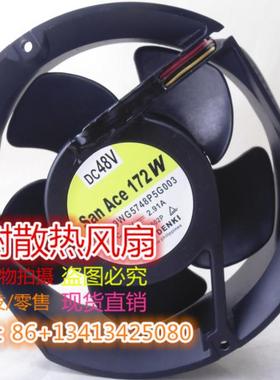 9WG5748P5G003全新SAN ACE172W 48V 2.91A 4线变频器轴流散热风扇