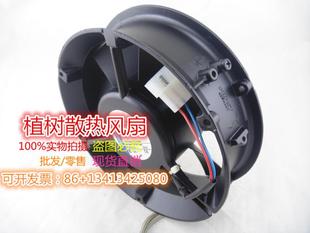 24V 17H 600mA 15W 变频器散热风扇 EBNPAPST 工控风扇 TYP6224N