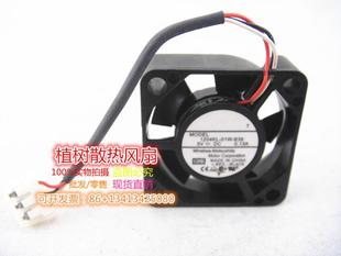 正品 0.13A 1204KL 10MM B39全新原装 变频器小风扇 01W