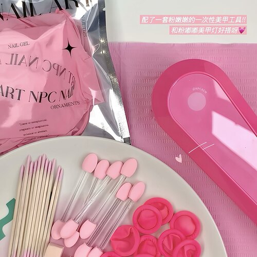 粉嫩嫩一次性美甲工具好看又干净