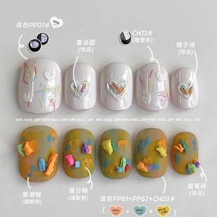 童画 NPC ins涂鸦可爱蜡笔彩铅丝调胶粉DIY美甲素材饰品 新品