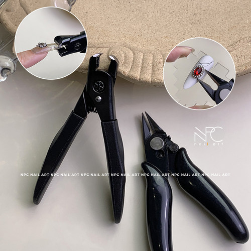 NPC厚甲专用指甲剪美甲卸钻钳