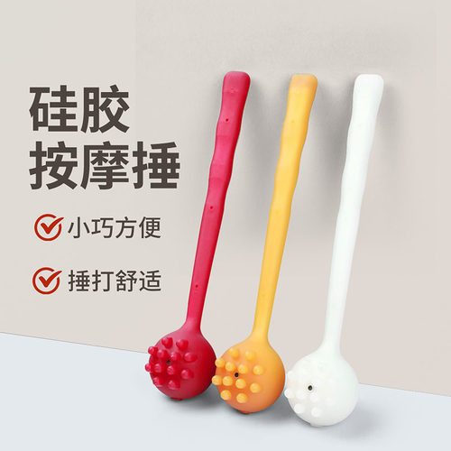 经络拍打按摩捶乔居用不坏