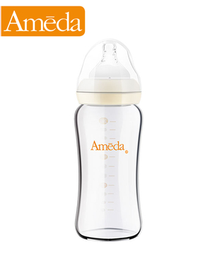 Ameda 240ML玻璃奶瓶储奶瓶高透宽口径一体成型送奶嘴硅胶垫