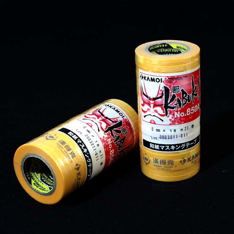 旺班 日本KAMOI 鸭井遮盖带 美纹纸胶带 鸭井和纸 多规格