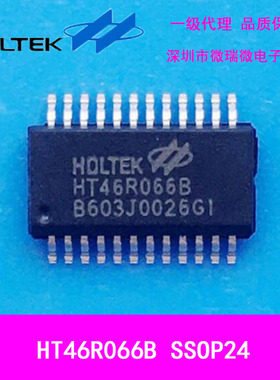 HT46R066B  SSOP24