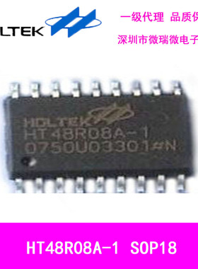 HT48R08A-1  SOP18