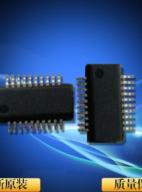 松翰SN8P2722A SSOP20芯片