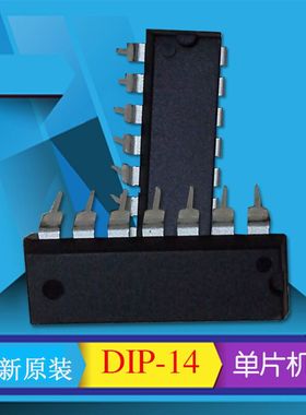 台湾松翰SONIX单片机SN8P2511是SN8P2501B升级版全新原装