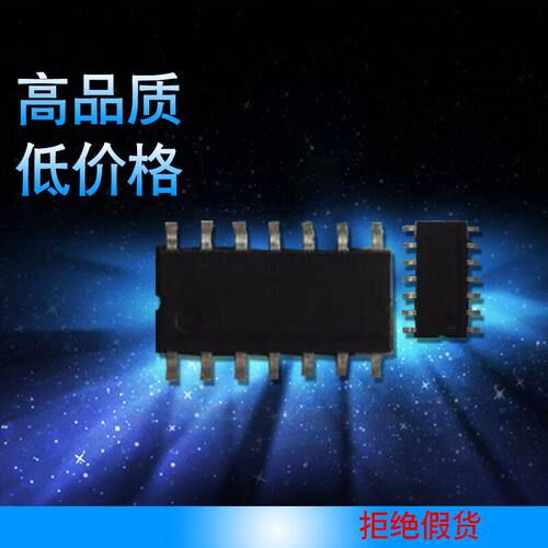 代理松翰单片机方案开发SN8P2711B SOP14原装现货