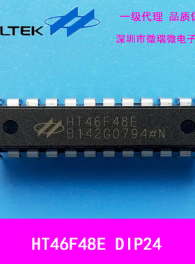 原装合泰AD型HT46F48E 24DIP 8 Bit Flash MCU