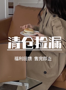 【自选福袋】特价清仓处理孤品尾货捡漏年底倾情回馈单肩带斜挎包