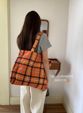韩版新品自制橙色格纹托特包休闲橘黄帆布包大容量学生布袋单肩包