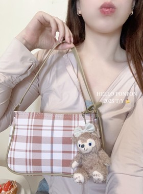 原创新品夏温柔粉色格纹腋下包甜妹中古单肩包少女通勤手提麻将包