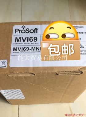 议价ProsoftMVI69-MNETCMVI69-PDPM议价