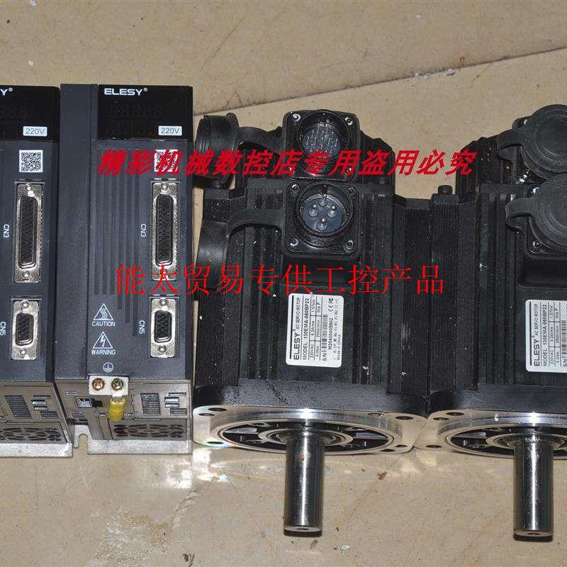 ES1-7R6SP 130EMA-060BP22 1.57KW 伺服电机驱动器。。。。议询价 搬运/仓储/物流设备 其他起重搬运设备 原图主图