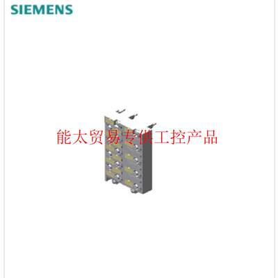 议价全新原装正品6ES7194-4DC00-0AA0现自己6ES71944DC000A全询价