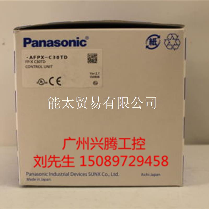 电磁阀54490022原装正品SP-011212-001,FG-T023议价