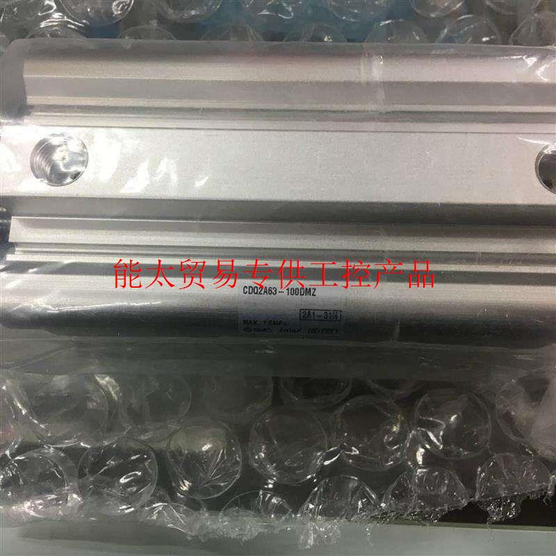 询价日本SMC原装正品薄型气缸 CDQ2A63-100DMZ CDQ2D63-10DMZ询价