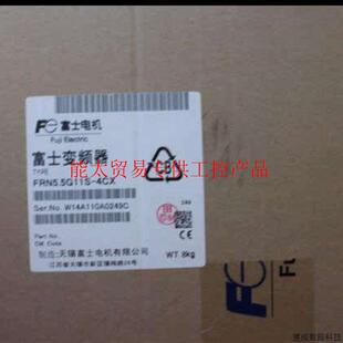 三相380 议价FRN15G11S 现货询价 全新 原装 15KW 正品 4CX