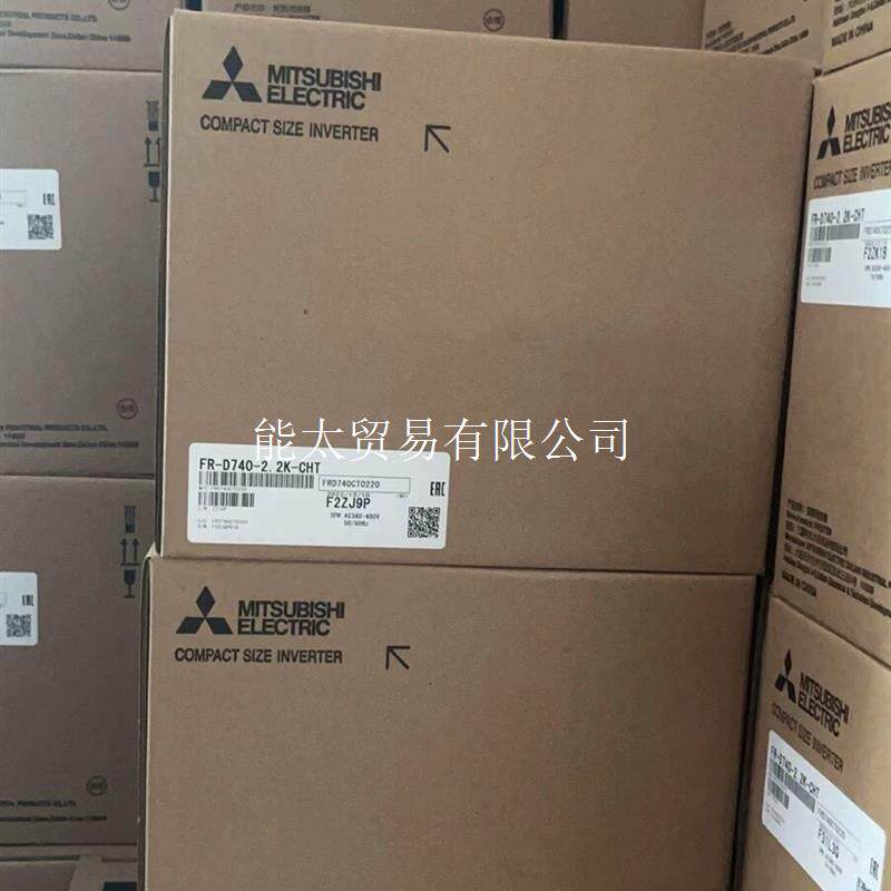 三菱变频器FR-D740-0.