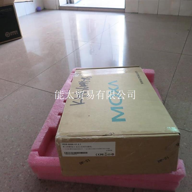 议价MOXA摩莎EDS-505AEDS-308EDS-316议价