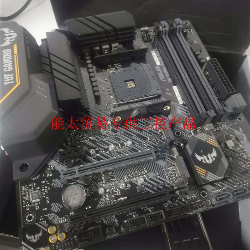 (议价)华硕tuf gaming b450m-pro ii 重炮手主询价