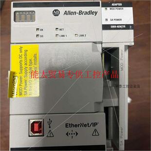 整体还可以询价 有一点点磕碰 AEN2TR.实物图 5069