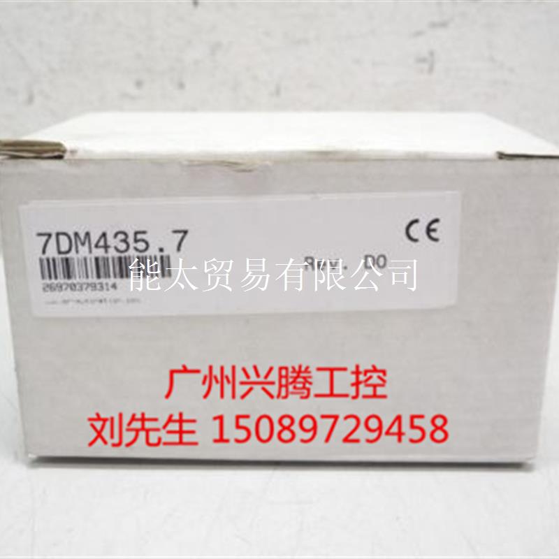 IBIL24DO16-2MBD-PAC/SN模块2878324原装正品议价