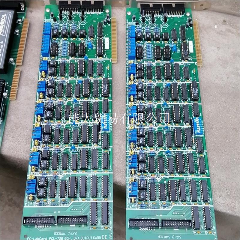 PCL-7266cHD/APCL-816议价