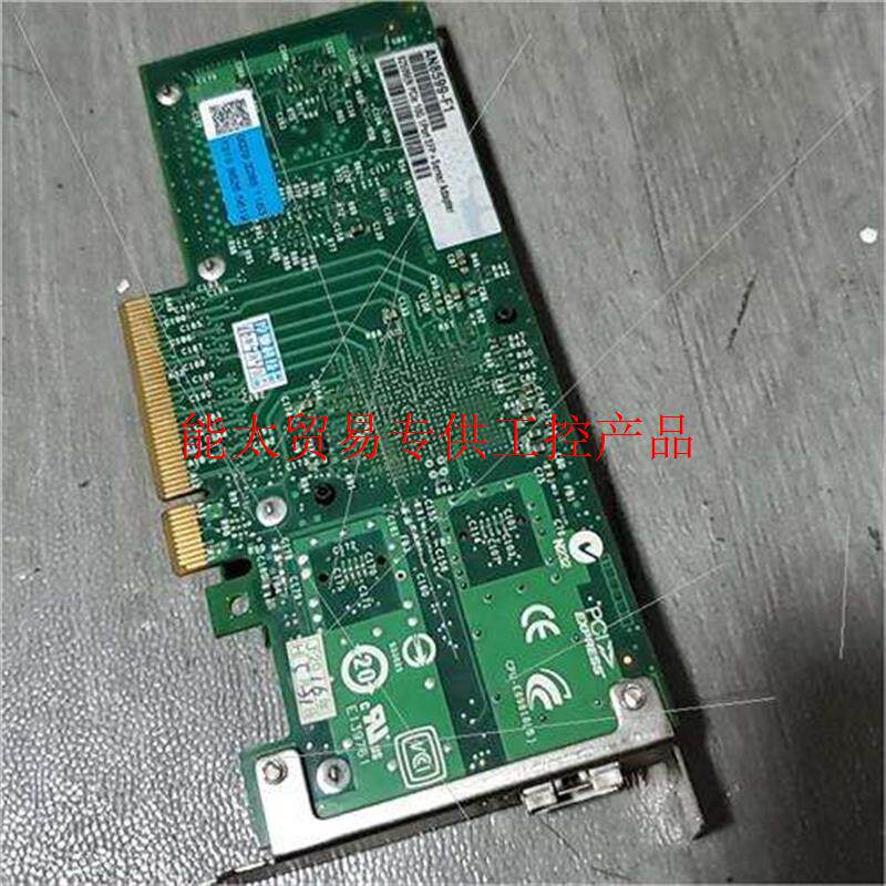 intel 82599芯片 X520-DA1 万兆单口网卡询价