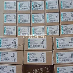 4PB0过载继电器30...36A热用于电机保护现货议价 议价产品3RU2126