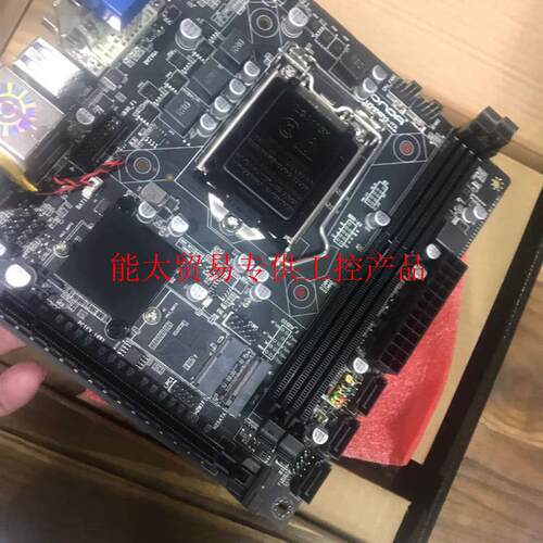(议价)??昂达 H310sd3-ITX 支持9代处理器 小板itx询价