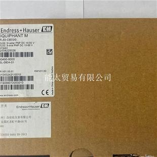 HFTL50 议价E C6E0 0FTL AGN2AA2G5A液体音叉限位开关全新原议价