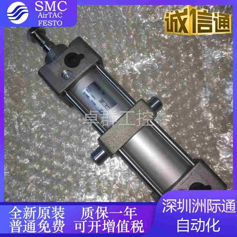 议价SMC标准气缸双MDBT32-50Z.MDBT125-250Z中间耳轴型双作用询价