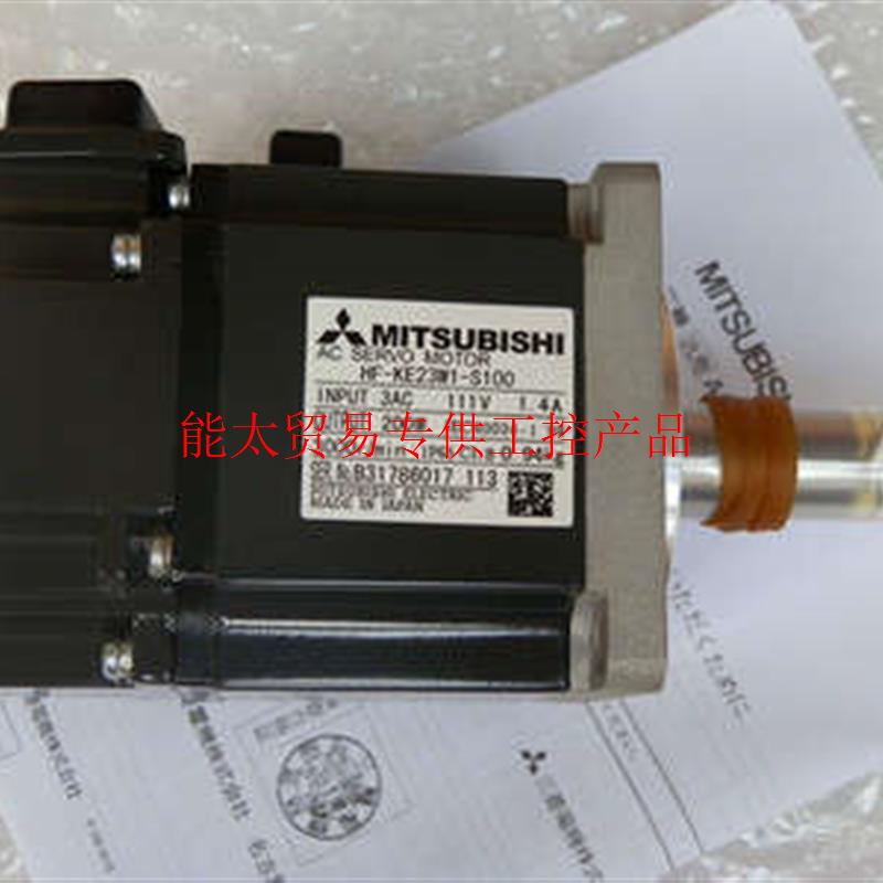 伺服马达HF-KE23W1-S100议价议价询价