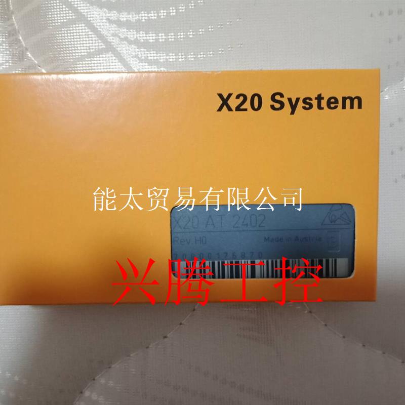 X20AT2402X20AO4622原装正品全新现货模块议价