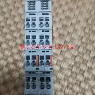 倍福模塊el7342 0035詢價