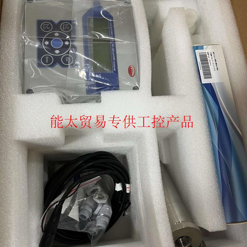 华科仪ph分析仪hk-328全新一套 看好型号 功能就不多介询价