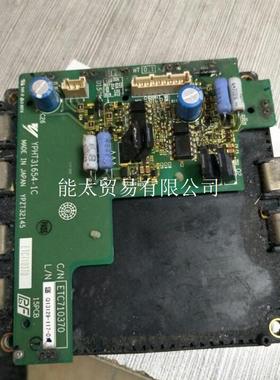 ETC710370/YPHT31654-1C+CM800DXLE-24A实物拍摄拍前议价