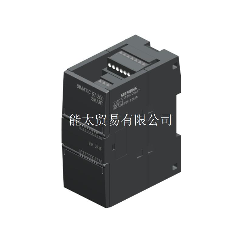 plcS7-200smart模拟量模块6ES7288-3AE04AE08AM03AM06-0AA0西议价