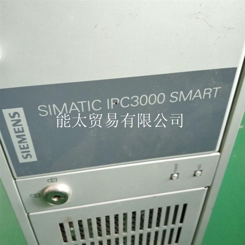 工控机IPC3000SMART议价