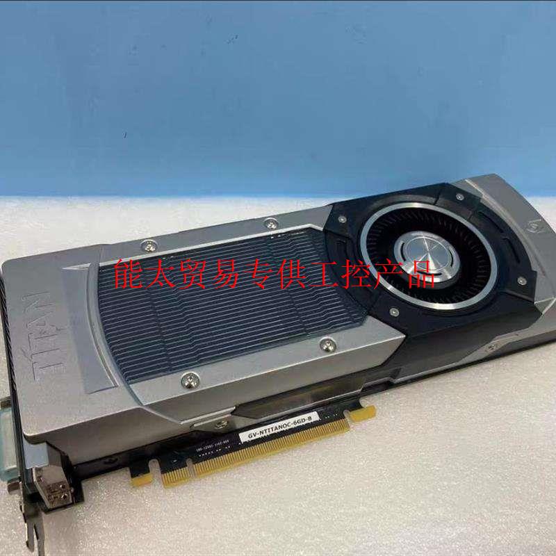 gtx 泰坦显卡 英伟达GTX TITAN BLACK 6G询价