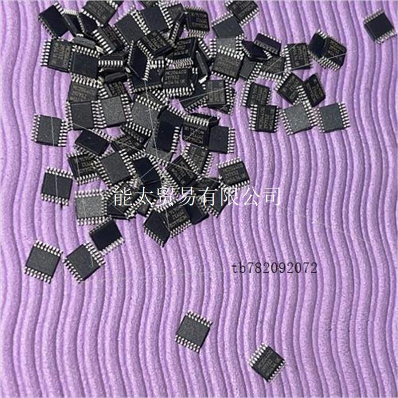 MC2044CQ全新原装带子掉下来的有105pcs议价